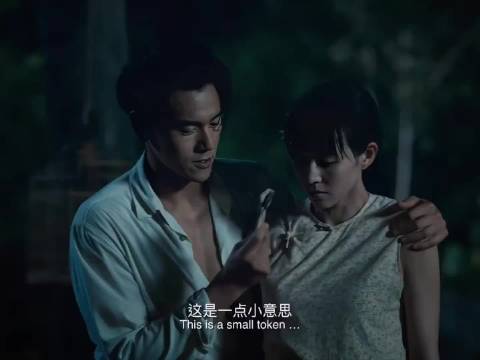 彭于晏马思纯张钧甯主演《第一炉香》引热议