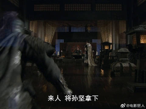 孙坚得传国玉玺引来杀身之祸 义