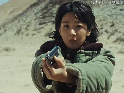 杨紫胡歌等主演《生命树》讲述记者被卖无人区