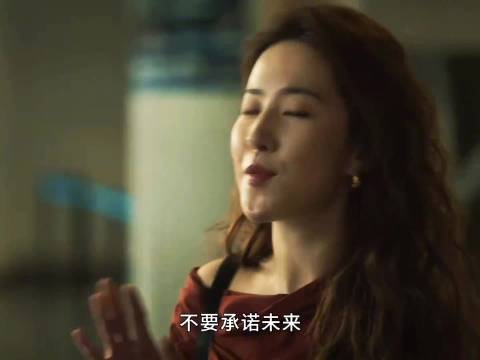 “你有你要飞去的地方，我也是”