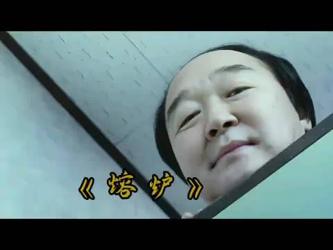 韩国新版熔炉事件引社会震动