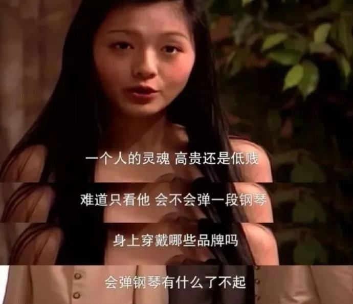 《流星花园》主演们在大S去世后的现状和联系是怎样的？