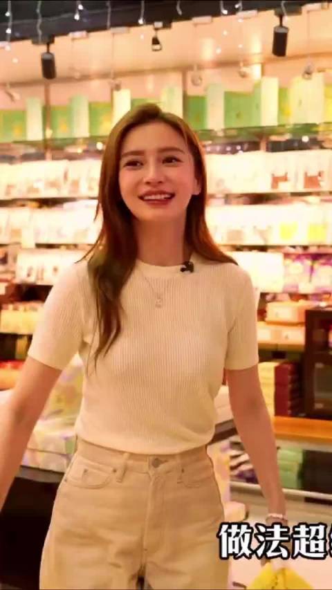 Angelababy ✘ 澳门美食综艺全程粤语
