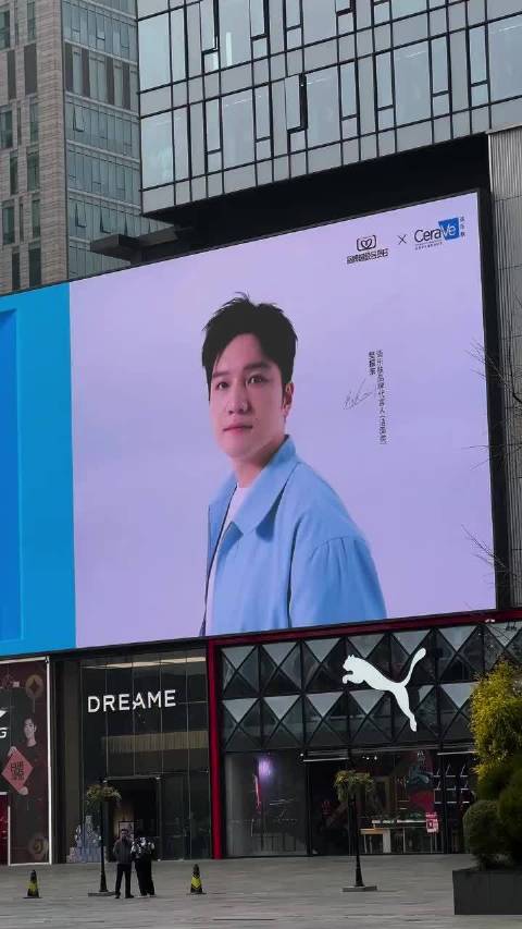 好权威的一张脸@樊振东 cr.涵涵奈