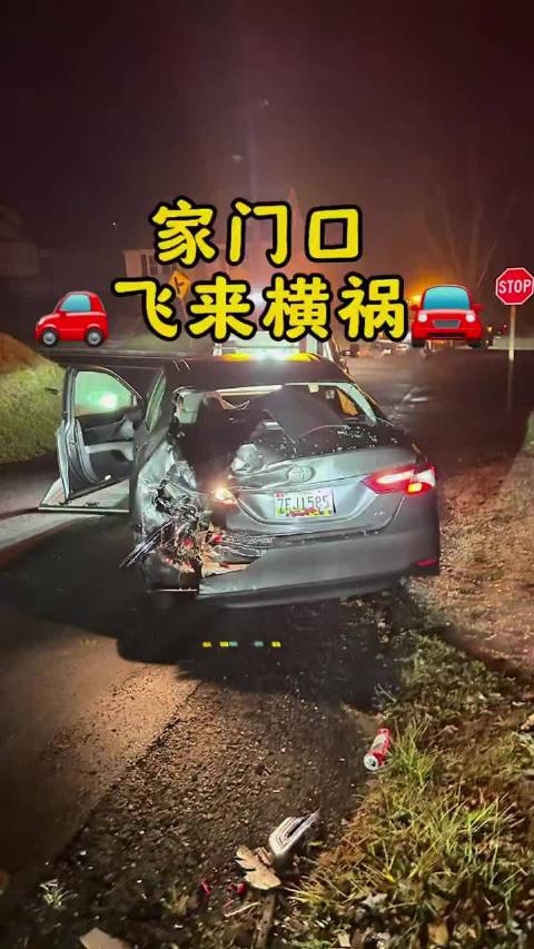 美国凌晨皮卡失控撞车逃逸，多车受损无人伤