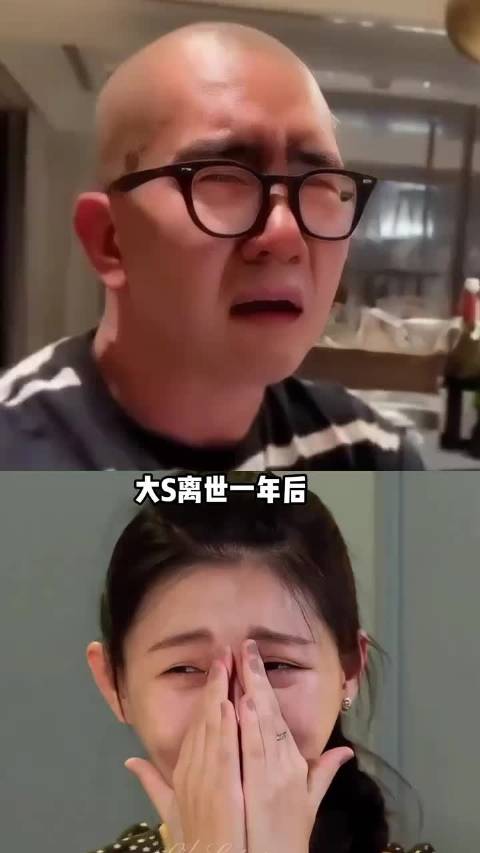 大S去世一周年，再看此生挚爱，周渝民悼念，具俊晔守墓难释怀 言承旭