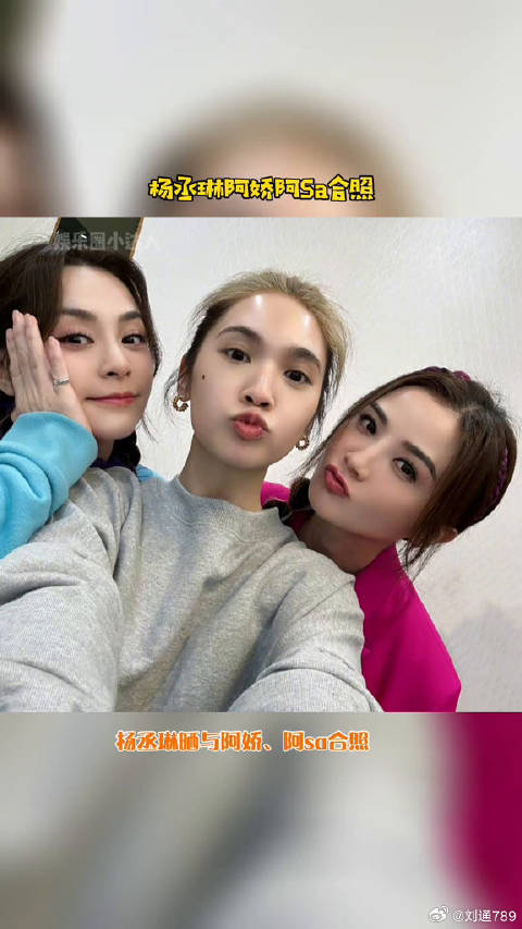 阿娇娱乐评论大赏