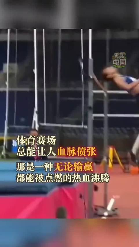 2025中国体坛：林孝埈全满贯、全红婵创传奇、樊振东捍卫国乒荣耀