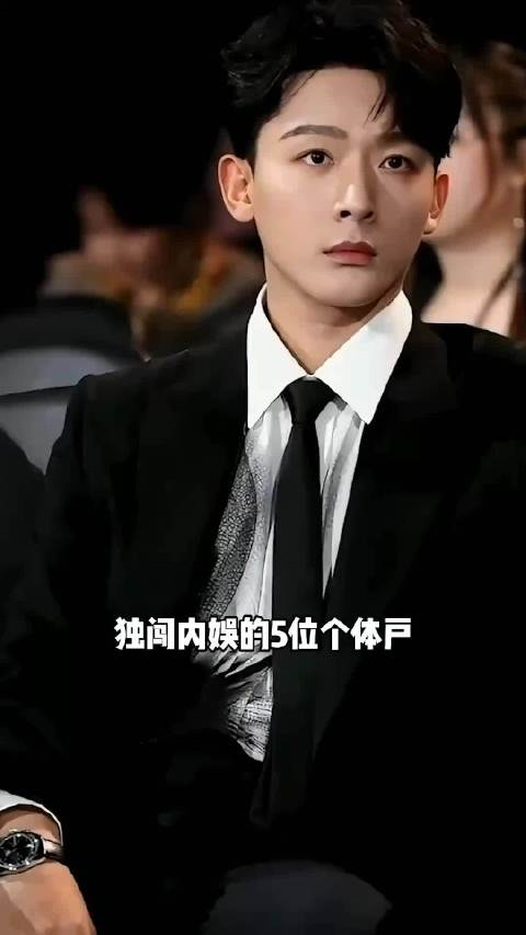 闯荡内娱的五位独立战士，未签约、无经纪人，却个个热度飙升！ 李昀锐 白敬亭