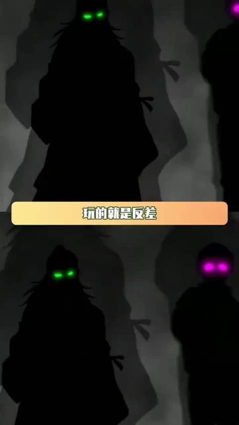 玩的就是反差 五条悟 夏油杰 鹅滴神片