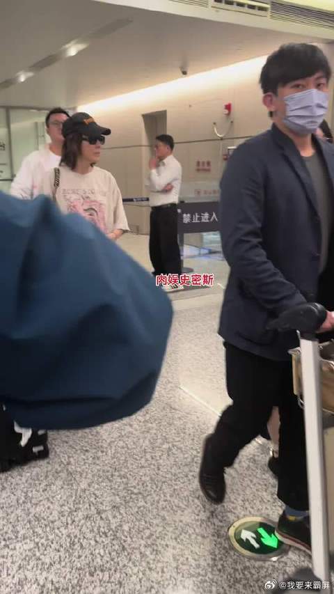 路透 明星 偶遇明星