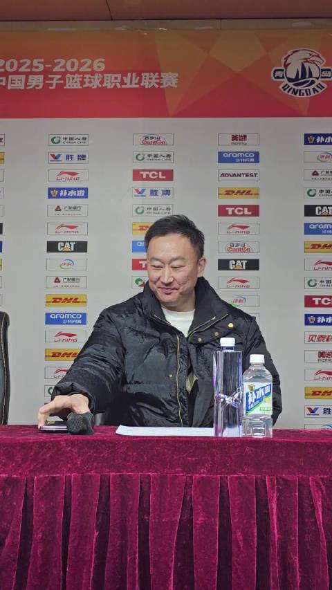 青岛男篮战胜广州男篮