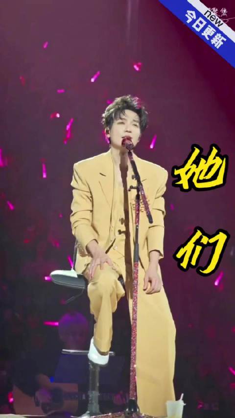 陈楚生深圳演唱会《她们》温柔开唱，城市情愫与女高音交织共鸣