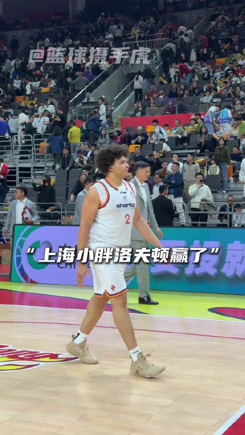 “广东替补席有人不甘心”