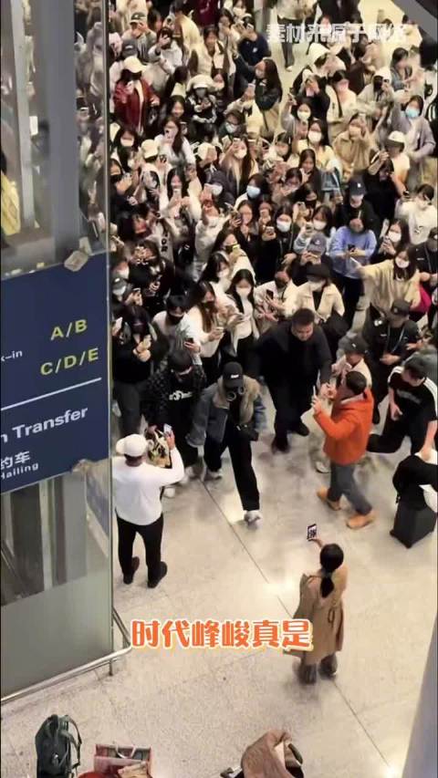 时代峰峻保安屡拦自家艺人，王源贺峻霖陈浚铭均遭误拦