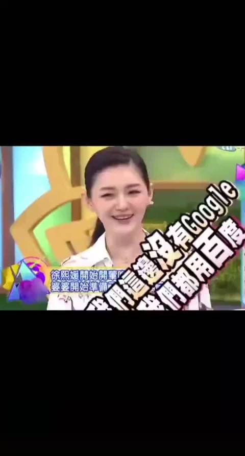 大S生前透露吃素十几年，称因张兰建议改变饮食