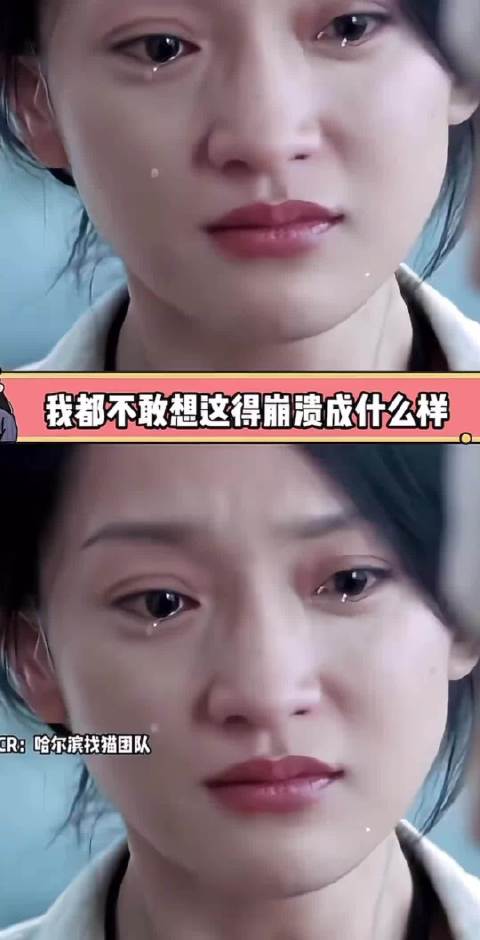 什么时候才能明白，孩子是独立的人，并不是父母的玩具啊