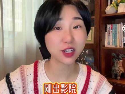 《惊天魔盗团3》实景魔术登峰造极，系列巅峰之作