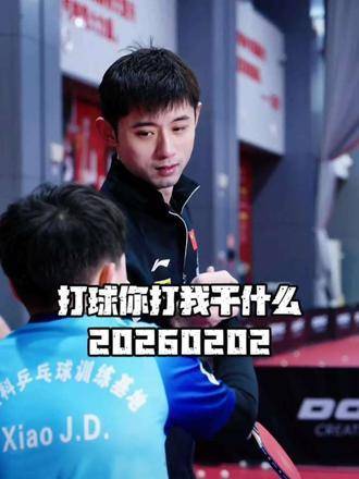 再度随机点将小队员投入训练