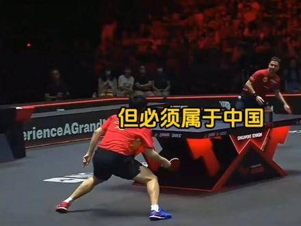 桂冠未必落于我手，却定要镌刻中国之名