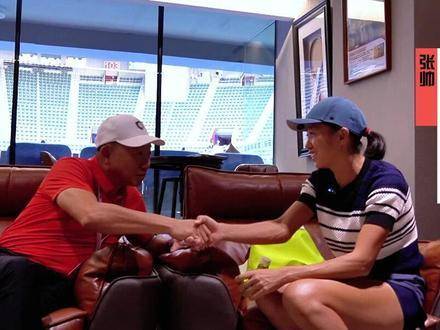 张帅 中网 中国网球公开赛