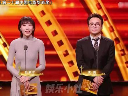 颁奖礼新标杆来了！这场面燃爆程度直接对标春晚！