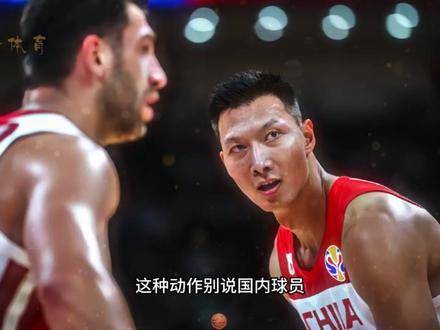 巅峰时刻的易建联