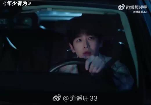 林允新剧上演老板变租客,神骅物业身份反转引爆笑