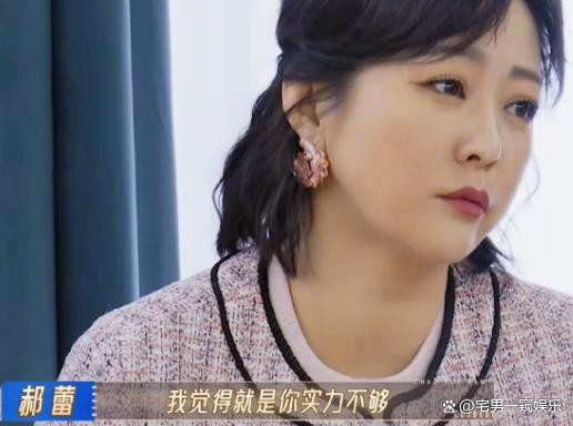 《无限超越班2》成娱乐圈照妖镜:真实反映演员生态与行业挑战!