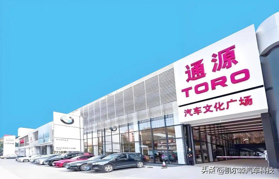 26年车市将迎来更残酷淘汰赛,依赖单一品牌授权的经销商或有致命风险