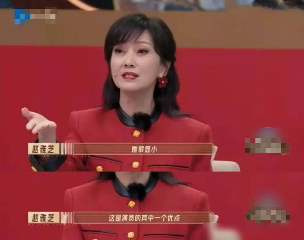 惠英红称41岁薛凯琪少女感不能长久，那女人老了该扮嫩还是服老?