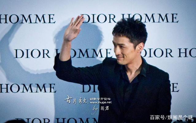 胡歌太实诚,宣传电影直接晒票根,原来和马思纯有过两次合作