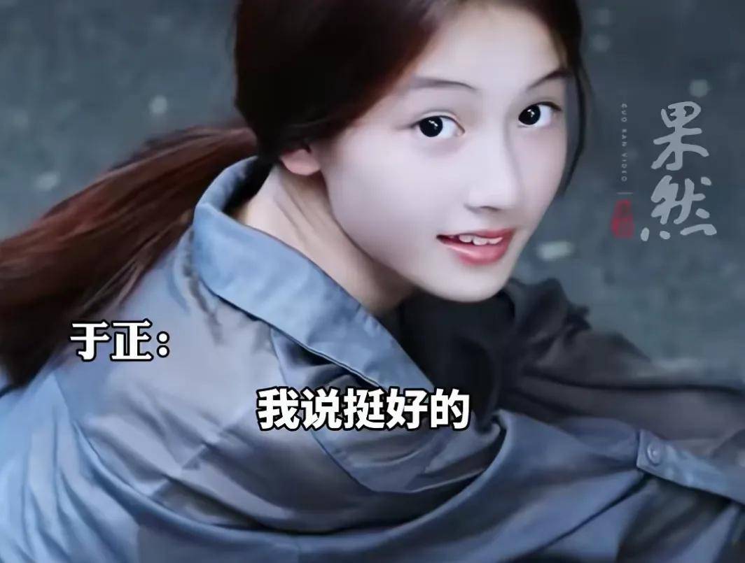 于正不再签七七,称随缘,因其家人急于变现,功利心太重