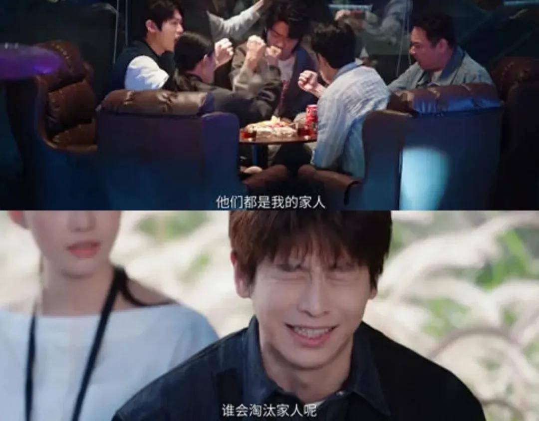 《年少有为》开播:反套路创业笑疯!彭昱畅林允反差感拉满