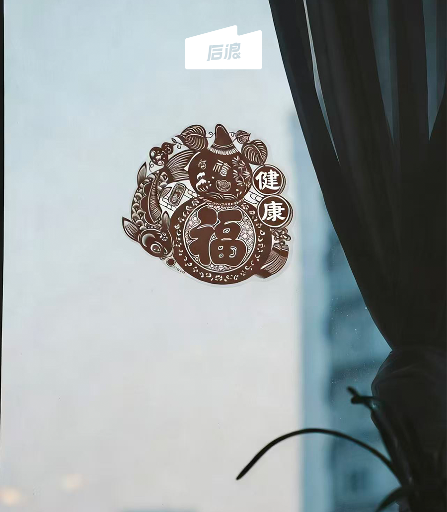 年轻人，疯抢「健康福」