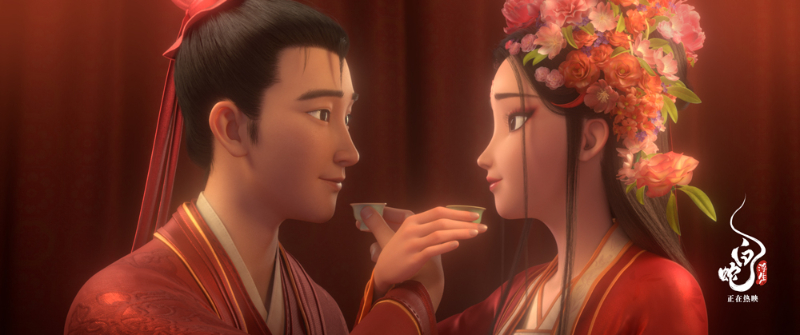 span《白蛇:浮生》今日浪漫上映 定情曲《何须问》见证仙白千年情深/span