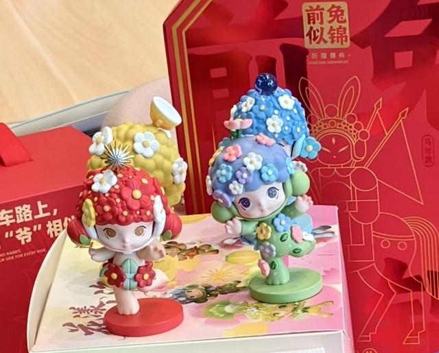 16个商圈联动！这个周末来海淀赴一场新春花事