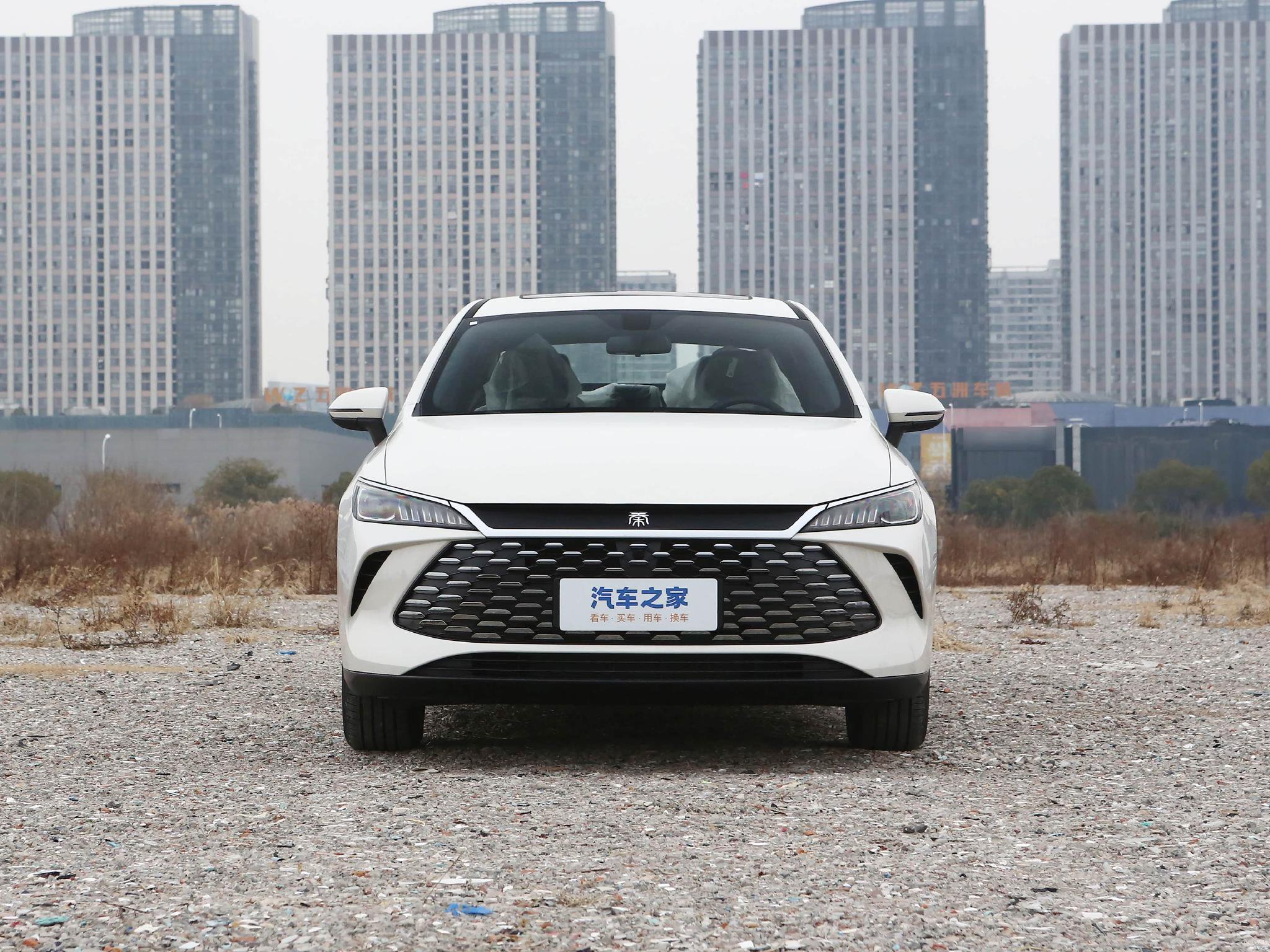 2026款秦PLUS DM-i上市,7.98-9.98万!纯电续航最高可达210公里