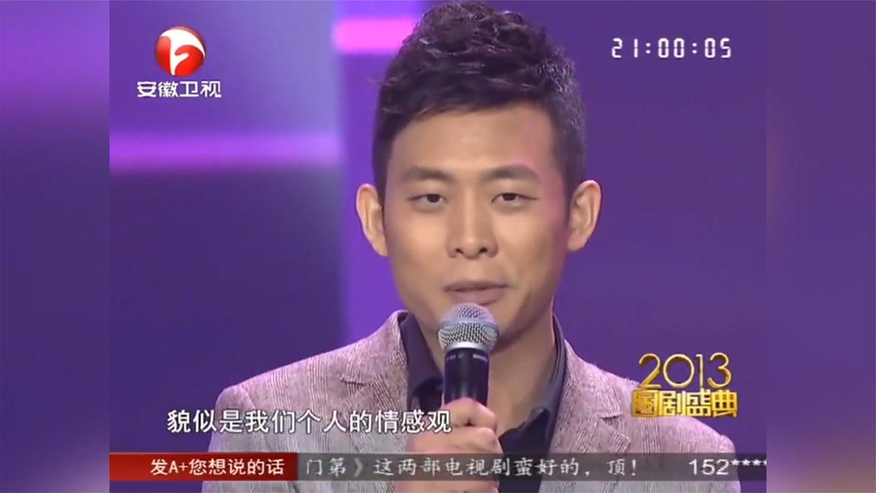 张译老婆有多迷人？携手走红毯如同走秀，台下殷桃表情亮了