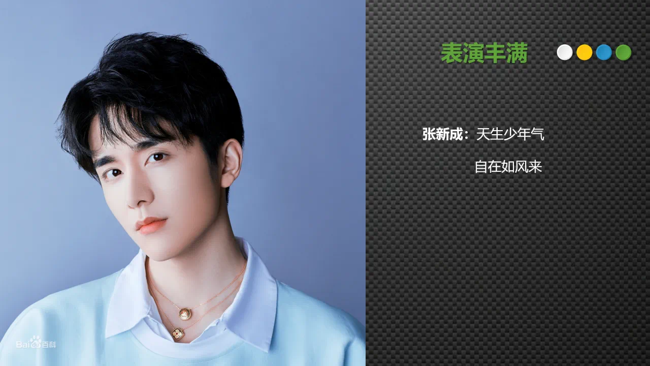 观影导赏　《这么多年》相互救赎的青春道场-厦门理工学院影视与传播学院