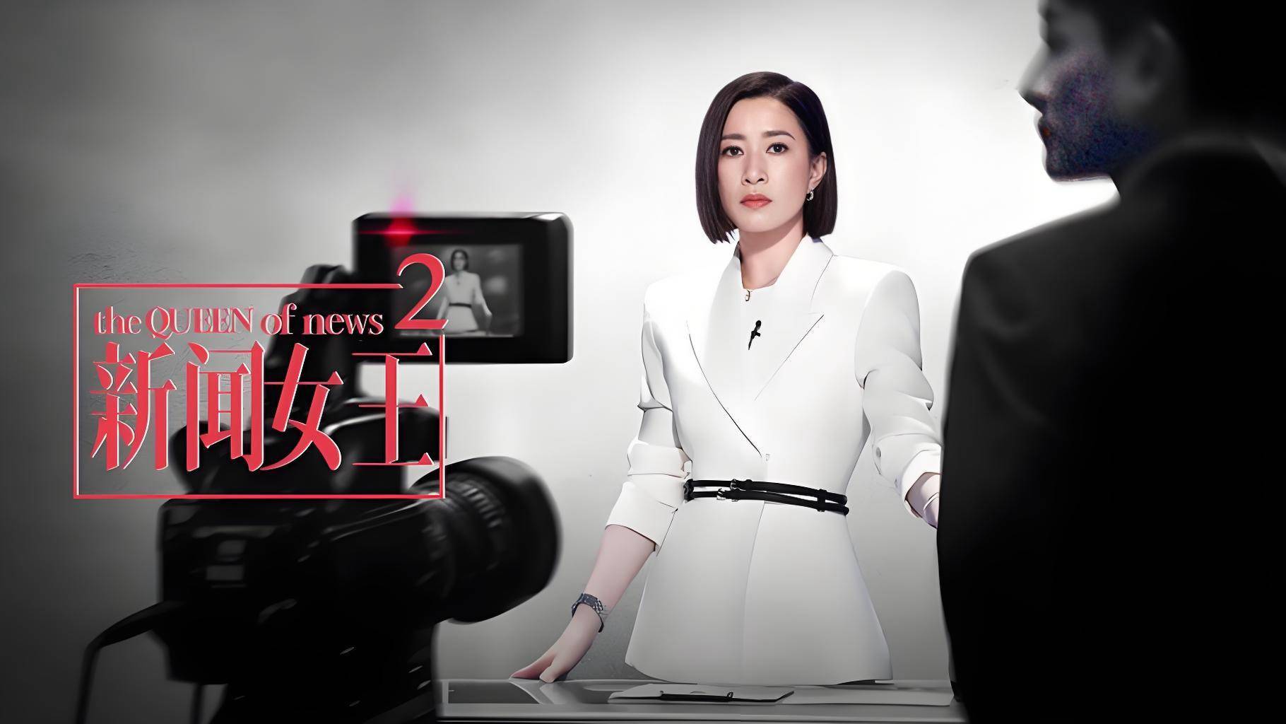 “钱留着没用”!佘诗曼不婚不育分亿万家产,戳中多少女人的痛?