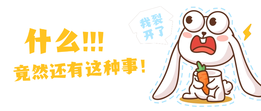 《消失的她》警示:保单受益人填写一定要注意这3点!