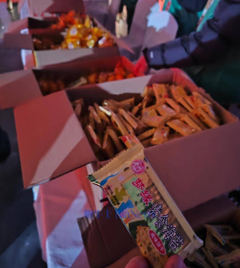 员工吐槽零跑年会拉垮:没空调、自备干粮