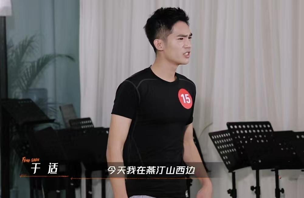 《封神训练营》揭秘导演野心,他要推出一批国际化明星,格局很大