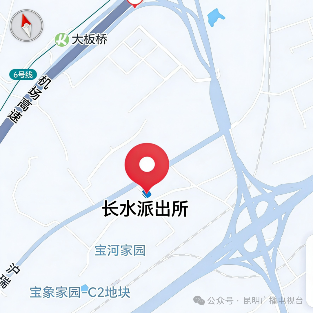 来源：昆明官渡警方