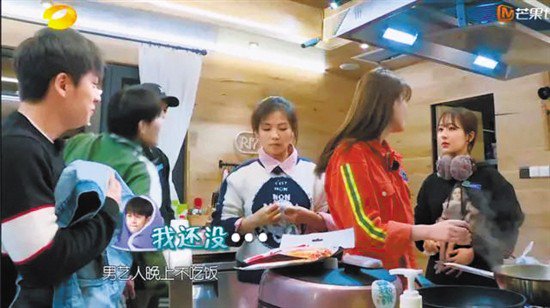 《親愛的客棧2》表現漸入佳境 星素搭配扛起熱度