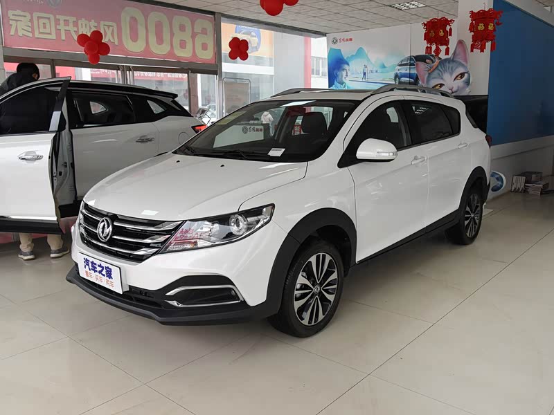 东风风神AX3是哪种车型