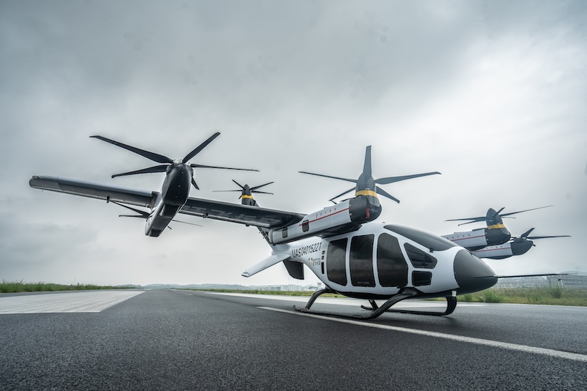 “成都造”飞行汽车亮相　预计2026年完成适航取证