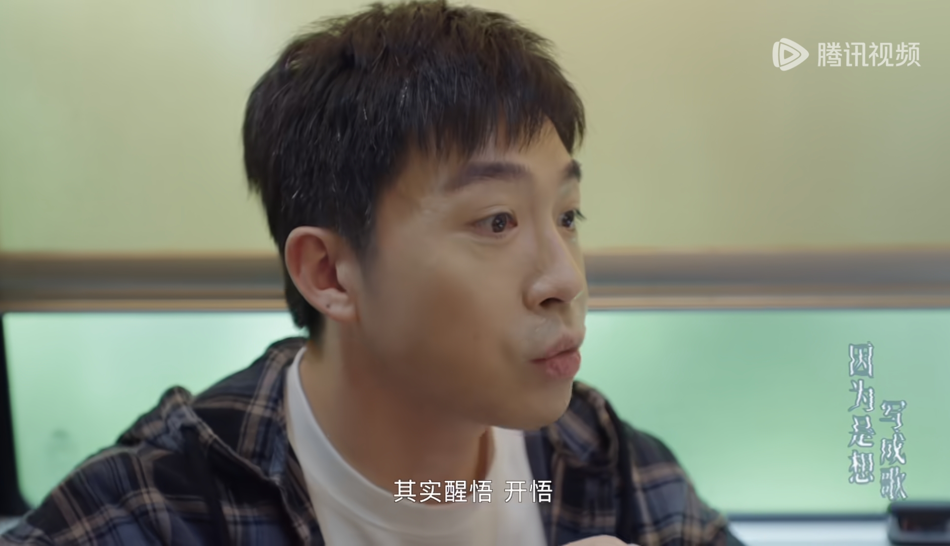 经历火灾毁容后，俞灏明：我就不要脸，反倒打开了一个新世界