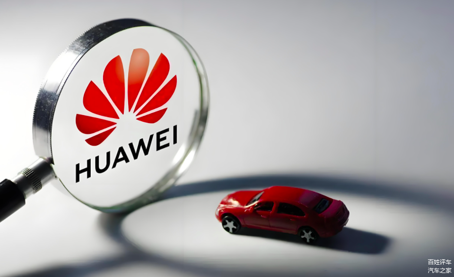 增程华为,国企新能源品牌的销量解药!